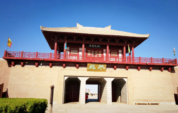 Furong Ancient Town