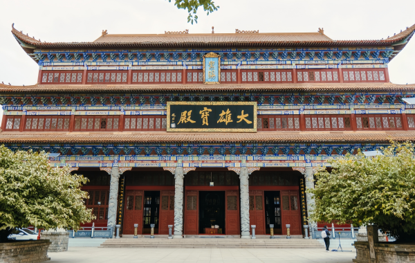 Furong Ancient Town