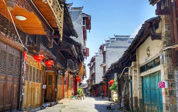 Furong Ancient Town