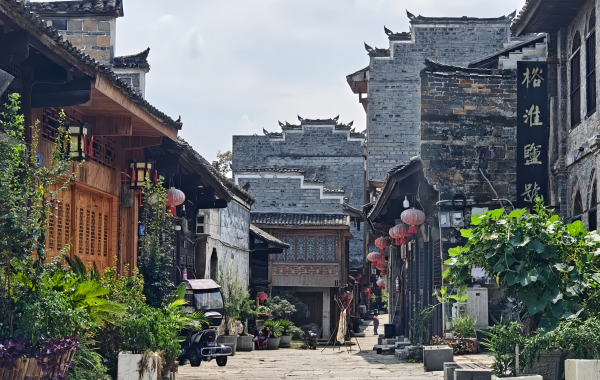 Furong Ancient Town