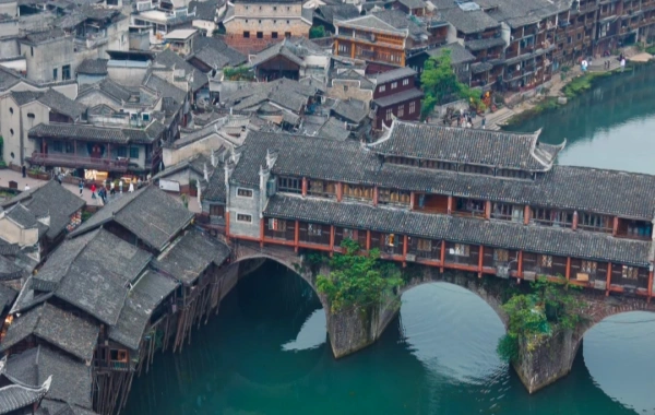 Furong Ancient Town