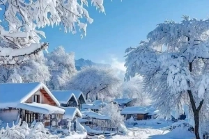 China Winter Travel Destination and Packages 2025