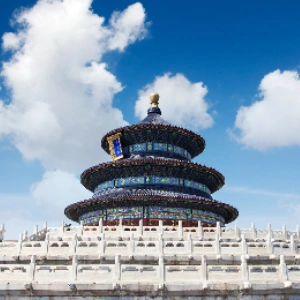 Discounted Group Tour