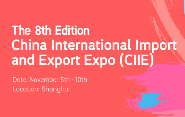 China International Import Expo and Surrounding Tourism 2025