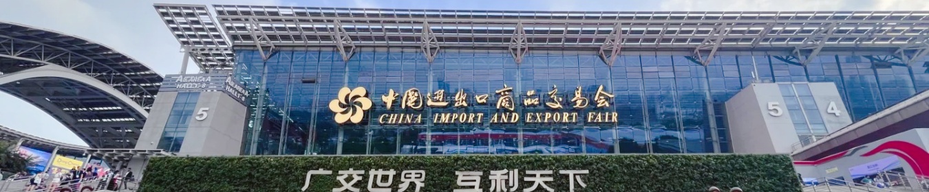 138 Sectors of Canton Fair&Classic Guangzhou Tours