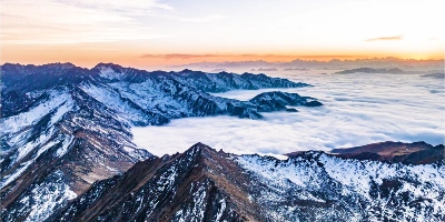 Day 2: Chengdu-Siguniang Mountain