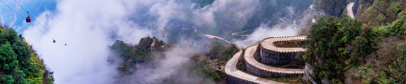 Parque Nacional de Montaña Tianmen de 1-Día Zhangjiajie