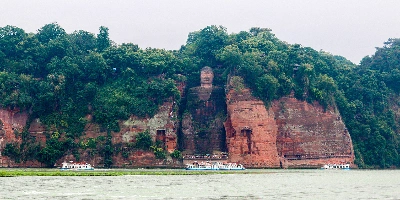 Day 1: Leshan