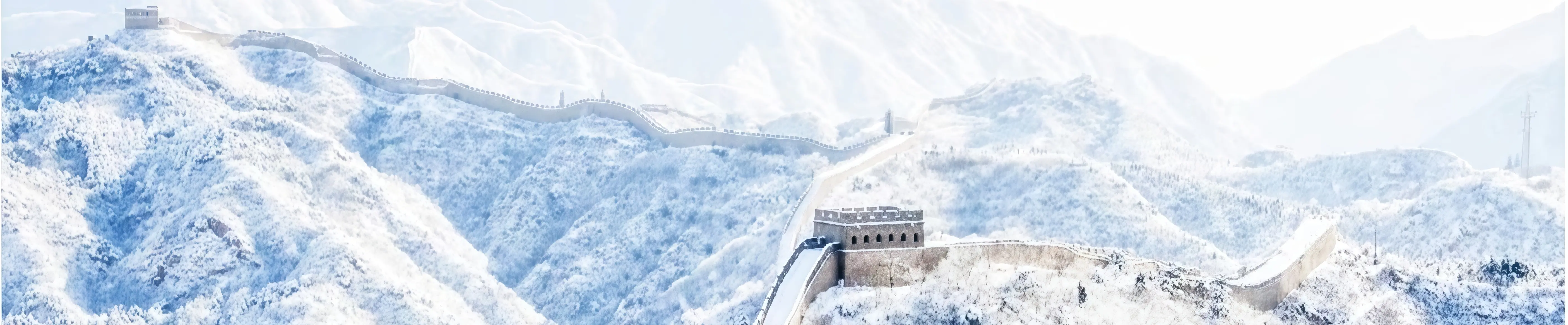 Пекин-Харбин 10-дневный тур Ice Kingdom