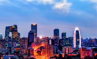 Day 1: Arrive in Beijing