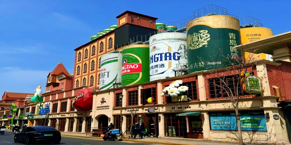 Day 7: Tai’an-Qingdao