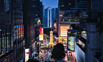 Day 7: Chongqing departure