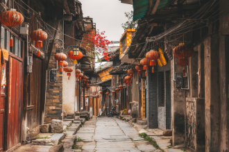 Day 1: Beijing Arrival