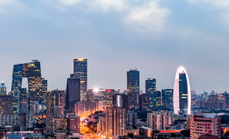 Day 4: Beijing Departure