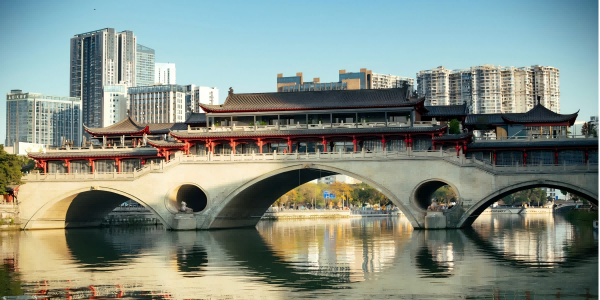 Day 1：Chengdu Arrival