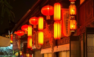 Day 4: Chengdu Arrival