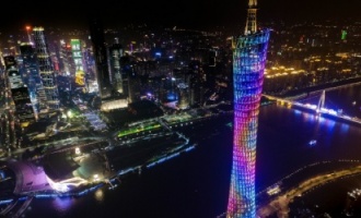 Day 1: Guangzhou Arrival