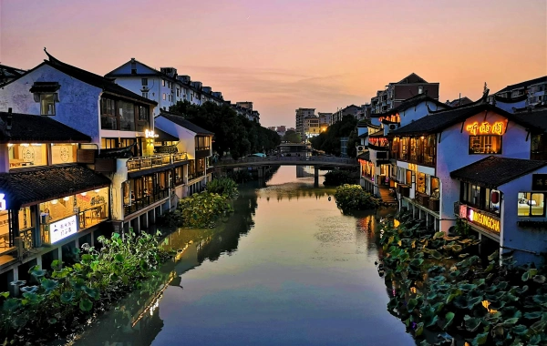 Day 17: Shanghai Departure