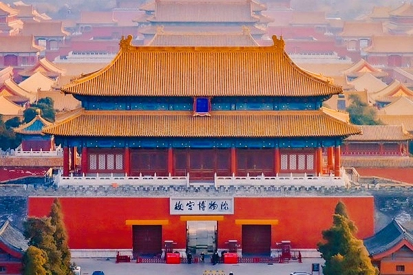 Beijing Tours