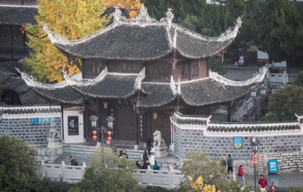 Day 1: Guiyang Arrival