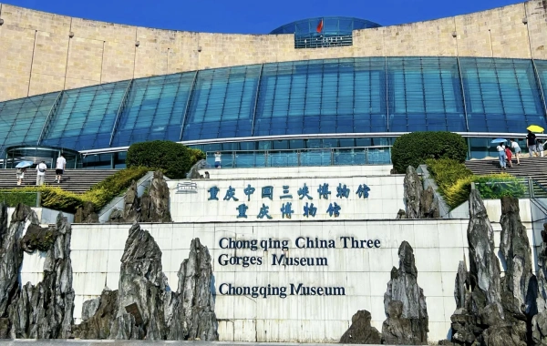 Day 5: Kaili to Chongqing & Board Your Ship (B)