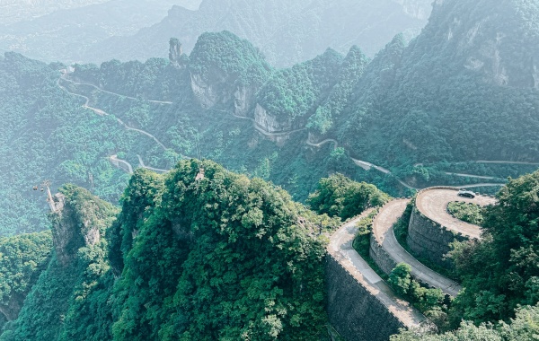 Day 6: Zhangjiajie-Guiyang