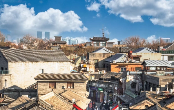 Day 10: Beijing Departure