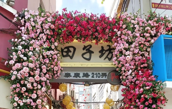 Day 2: Shanghai--Yichang