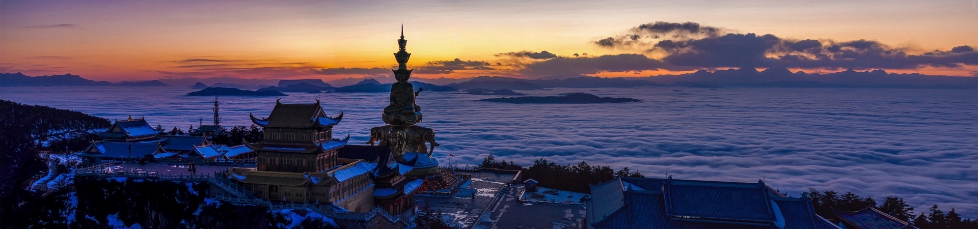 Visite classique du patrimoine culturel et naturel mondial